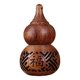 thumbnail image 1 of Colgante de madera tallada, fácil de llevar, llavero decorativo y elegante, accesorio para manualidades Forma de calabaza, 1 of 9