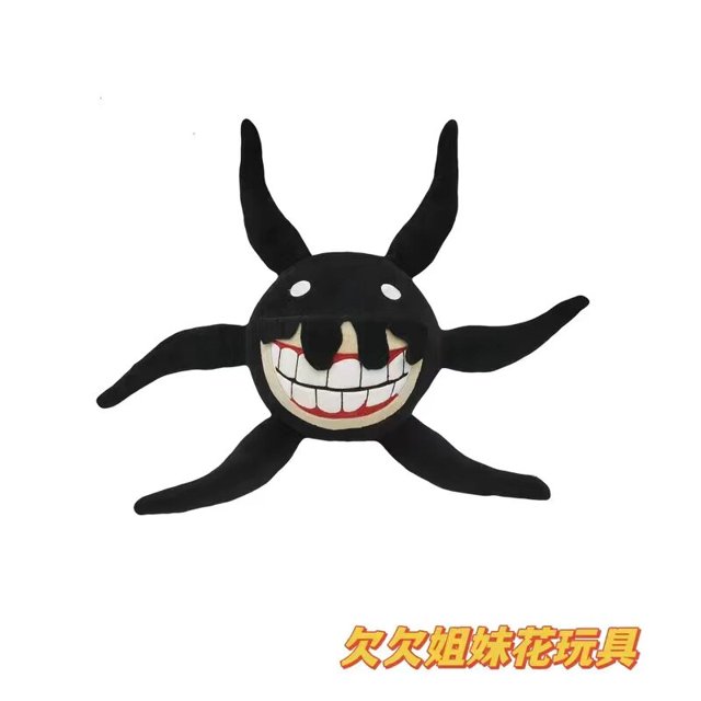 Doors Roblox-figura de peluche de The New Garten of Banban, juego de animación circundante, regalos de cumpleaños para niños, peluches, 25CM