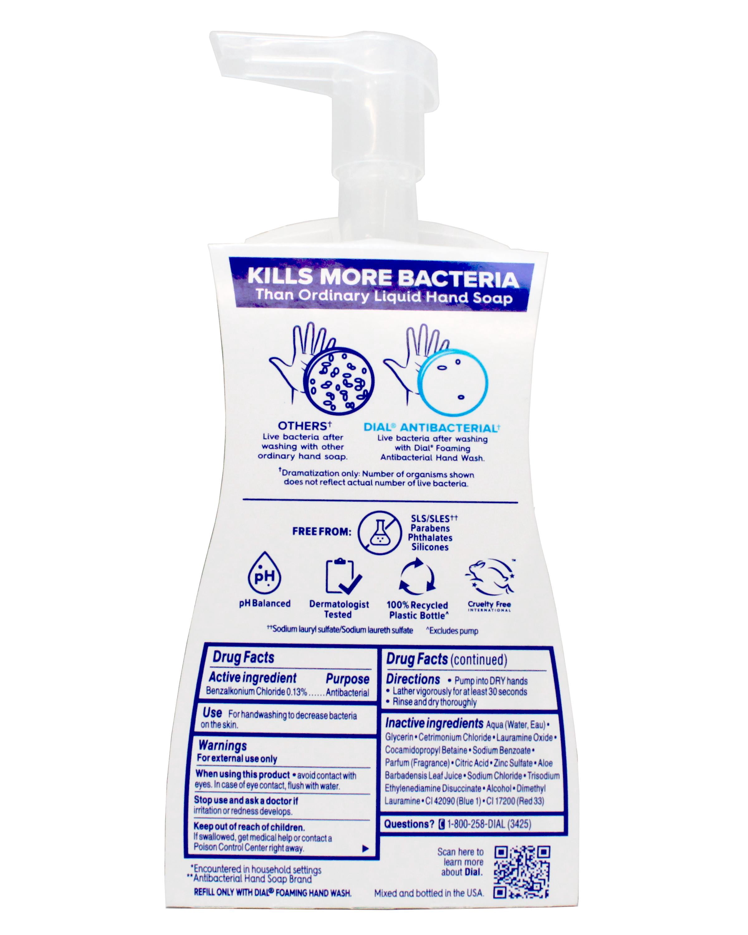 Dial Antibacterial Defense Coconut Water Scent Foaming Hand Soap, 7.5 FL Oz - 5 Pack