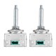 thumbnail image 1 of 2Pcs D3S 35W 6000K Car Xenon Headlight Replacement Bulbs, 1 of 5