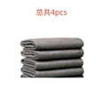 thumbnail image 1 of Paño de limpieza mágico grueso, 4 piezas, paño de limpieza de vidrio reutilizable, súper suave, de primera calidad, sin rayas, paño lavable para paños de polvo, automóviles, ventanas, vidrio, baño, 1 of 8