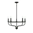 thumbnail image 3 of Trade Winds Lighting 5-Light Chandelier In Matte Black, 3 of 7