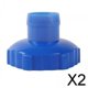 thumbnail image 1 of Adaptador B Sharpla para manguera de skimmer de superficie 2x para piscinas elevadas 2 piezas, 1 of 8