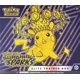 thumbnail image 1 of Juego de cartas coleccionables Pokémon TCG Scarlet & Violet Box Set, 1 of 2