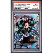 2025 Union Arena TCG Demon Slayer Kimetsu No Yaiba Release Event Tanjiro Kamado #UEPRKMY1072 PSA 10