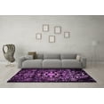 thumbnail image 3 of Ahgly Company Indoor Square Oriental Pink Industrial Area Rugs, 7' Square, 3 of 4