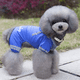 thumbnail image 4 of Chubasquero para perros Ropa para mascotas Ropa para perros Ropa bonita para protegerse del sol Chubasquero rosa y azul para mascotas de cuatro patas para primavera y verano, 4 of 6
