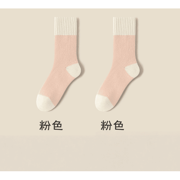 Mictong wool mid length socks, suitable for sizes 6-12, warm and soft wool mid length socks for winter, suitable for cold weather, daily wear and outdoor activities, 3 pairs, one size, pink