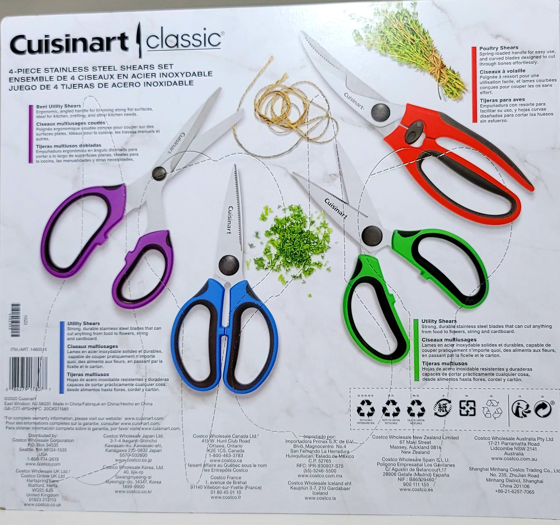 Cuisinart 4-piece Stainless Steel Shears Set Kitchen Scissors
