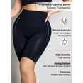 thumbnail image 5 of Athlemo High Waist Shapewear Shorts, Tummy Control & Butt Lifting Mid-Thigh Shaper for Women, 5 of 5