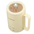 thumbnail image 1 of Portable Electric Kettle, US Plug 110V Rapid Heating Mini Hot Water Heater Boil Dry Protection Easy To Clean  for Coffee White, 1 of 7