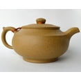 thumbnail image 2 of yixing clay Teapot 300ml Chinese Gongfu Tea pot Huangduan Zisha Classic Big Bore Hanbian, 2 of 9
