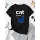 thumbnail image 2 of Camiseta Ligera de verano para mujerCreative Cat Print T-Shirt, Casual Short Sleeve Crew Neck Polyester Tee, Women'S Fashion Trendy Sports Tops, Medium Stretch, 180g/㎡, All SeasonFather's Day, Mothe, 2 of 6