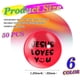 thumbnail image 2 of Pelotas hinchables Syhood Jesus Loves You de 3,2 cm de goma, 100 unidades, 2 of 6