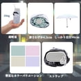 thumbnail image 4 of Unique Bargains Lightweight Mini Compact Windproof Folding Umbrella Light Green, 4 of 6