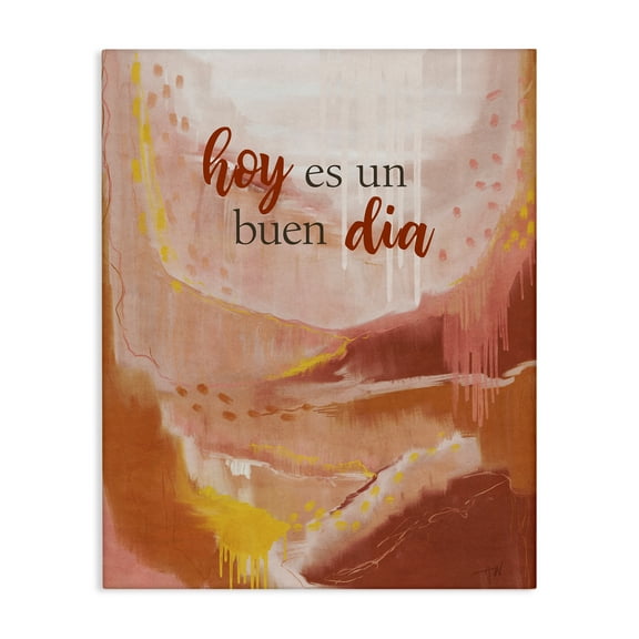 Stupell Industries Hoy es un Buen Dia Rojo Inspirational Quotes & Sayings Painting Wrapped Canvas Art Print Wall Art, 16 x 20