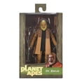 thumbnail image 1 of Dr. Zaius – NECA Legacy Series, 1 of 3