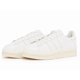 thumbnail image 2 of Adi-das Y-3 Yohji Yamamoto Hicho Sneakers Trainers White HR1944 RRP ￡280, 2 of 6