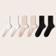 thumbnail image 1 of Calcetines largos para mujer, cómodos, de moda, que combinan con todo, calcetines de algodón para mujer, 1 of 3