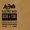 (30 - 130), variant on La Bella Rx Series Stainless Steel 6-String Electric Bass Strings 30 - 118