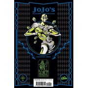 Jojo's Bizarre Adventure: Part 3--Stardu Jojo's Bizarre Adventure: Part 3--Stardust Crusaders, Vol. 5, Book 5, (Hardcover)