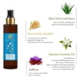 thumbnail image 4 of Forest Essentials Jasmine and Saffron Body Mist 50ml / 1.69 fl.oz. (Body Spray), 4 of 4