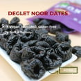 thumbnail image 4 of Perfect Delights Sun-Dried Pitted Prunes  – Single Pack (16 oz), 4 of 6