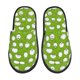 thumbnail image 1 of Balery Funny Sheep Doing Yoga Pantuflas de Casa de Felpa Silenciosas con Diseño Estampado, Zapatillas Cómodas Antideslizantes de Algodón para Interior-Large, 1 of 8
