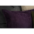 thumbnail image 4 of SIScovers Mixology Padma 6 Piece Duvet Cover and Insert Set Aubergine California King 6 Piece Mid-Century Modern, 4 of 5