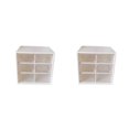 thumbnail image 1 of relayinert Plastic Functional And Stylish Jiugongge Storage Drawer - Easy Access With Multiple Colors Off white Six Palaces Grid 2Set, 1 of 6