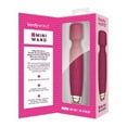 thumbnail image 3 of Bodywand Luxe Mini Personal Massage Wand, Pink, 3 of 4
