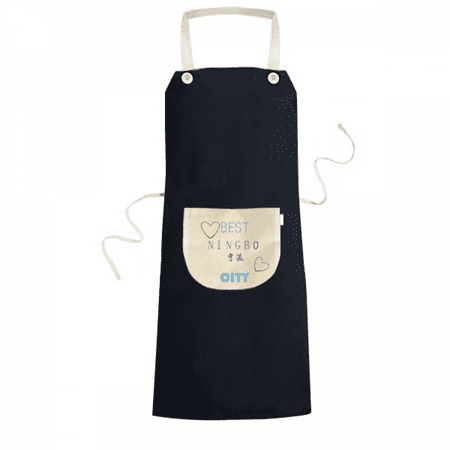 

Port City Ningbo Sign Art Deco Fashion Apron Bib Sarong Cooking Baking Kitchen Pocket Pinafore