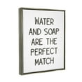 thumbnail image 4 of Stupell Industries Water & Soap Perfect Match Typography Painting Gray Floater Framed Canvas Art Print Wall Art, 25 x 31, 4 of 10
