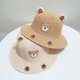 thumbnail image 4 of Summer Baby Sun Hat Bucket Cap for Girls Boys Outdoor Straw Cartoon Anti UV Kids Beach Caps Kids Hat, 4 of 6
