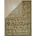 thumbnail image 3 of EORC Ivory Handmade Wool Transitional Ningxia? Rug, 9' x 12', 3 of 3