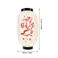 thumbnail image 4 of Lanterne en Papier Rouge pour Décoration de Restaurant Design Japonais Unique avec Éclairage Doux 1 Pce, 4 of 8