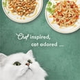 thumbnail image 5 of Purina Fancy Feast Medleys Latin America Canned Cat Food Variety Pack, 3 oz. Cans (12 Count), 5 of 10