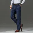 thumbnail image 2 of Pantalones vaqueros elásticos para hombre con bolsillos, ropa de trabajo, pantalones vaqueros para hombre, moda coreana de verano elástica, nueva tendencia de gran tamaño 2024 Xs, 2 of 5