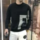thumbnail image 2 of Camiseta negra de cuello redondo para hombre, tendencias de moda 2024, jerséis para hombre, tops, sudaderas divertidas de lujo de manga larga, una pieza, talla S XL, 2 of 4