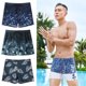 thumbnail image 1 of Bañador para hombre, antivergüenza, nueva versión suelta, bañador para hombre, bóxer, bañador, pantalones cortos, bañador, equipo de natación para aguas termales, 1 of 5