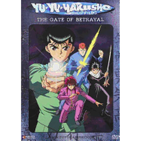 Yu Yu Hakusho: The Gate of Betrayal (DVD)
