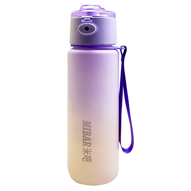 Botella Reutilizable 800ML Ps () Morado