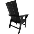 thumbnail image 3 of Shoreside Modern Curveback Adirondack Plastic Dining Chair, 3 of 9