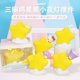 thumbnail image 4 of Auténtica caja ciega de luz nocturna con forma de estrella de Sanrio, juguetes de Kuromi, Pochacco, Cinnamoroll, Pom Pom Purin, lámpara de noche luminosa, adornos decorativos, 4 of 5