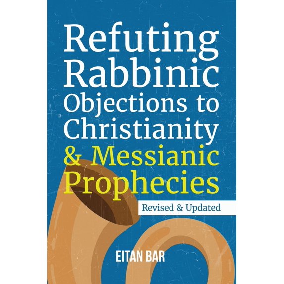 Pre-Owned Jewish Perspective Refuting Rabbinic Objections to Christianity & Messianic Prophecies, Book 2, (Paperback)