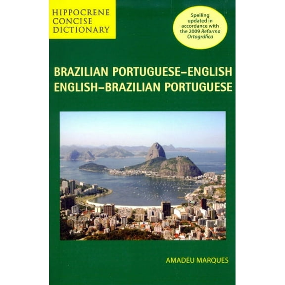 Hippocrene Concise Dictionary Brazilian Portuguese-English/English-Brazilian Portuguese Concise Dictionary, (Paperback)
