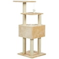 thumbnail image 4 of Go Pet Club F32 Arbre à Chat Condo Meuble 51 Pouces, Beige, 4 of 5