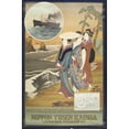 thumbnail image 2 of Anonymous 11x14 Black Ornate Wood Framed Double Matted Museum Art Print Titled: Nippon Yusen Kaisha - Japan Mail Steamship Co. (Futamigaura) (1919), 2 of 5