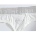 thumbnail image 2 of TANBOM Men's Striped T-Back Thong Bulge Pouch Soft Breathable Tagless Design Comfortable G-Strings Black White M, 2 of 4