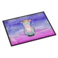 thumbnail image 1 of Carolines Treasures BB7415JMAT Tapis d'Intérieur Ou d'Extérieur Aquarelle Âne 24 x 36 Po, 1 of 4